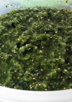 A picture of Salsa Verde.
