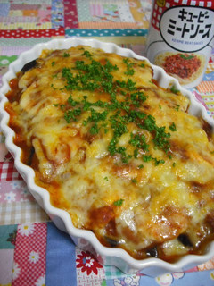 A picture of Eggplant and Meat Sauce Gratin.