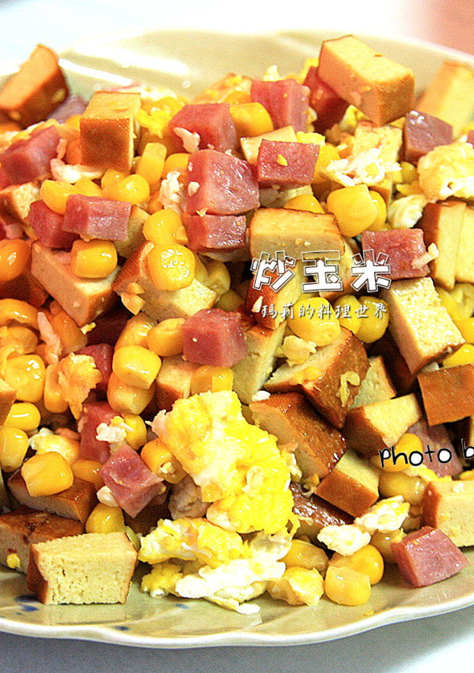 瑪莉廚房：炒玉米《不敗的便當菜》 的食譜成品照片