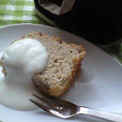 A picture of Light and Fluffy with Just These Ingredients! Okara Banana Cake.