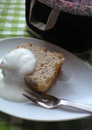A picture of Light and Fluffy with Just These Ingredients! Okara Banana Cake.