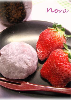 A picture of Homemade Strawberry Daifuku.