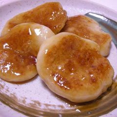A picture of Easy! Chewy! Taro Potato Mochi Dumplings.