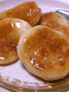 A picture of Easy! Chewy! Taro Potato Mochi Dumplings.
