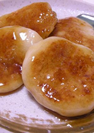A picture of Easy! Chewy! Taro Potato Mochi Dumplings.