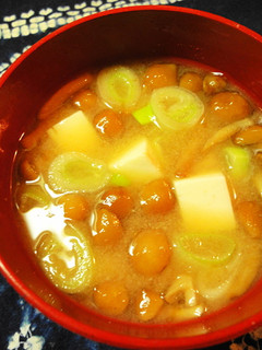 A picture of Nameko Mushroom & Tofu Miso Soup.