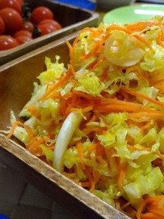 A picture of Shredded Cabbage and Carrot Salad.