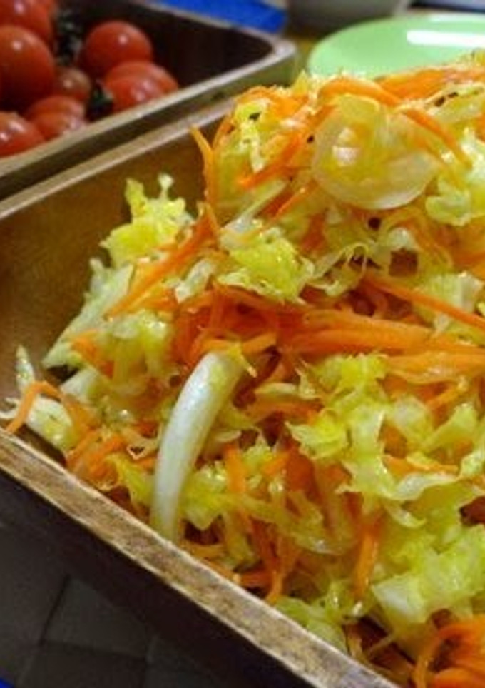 A picture of Shredded Cabbage and Carrot Salad.