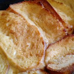 A picture of Overnight French Toast.