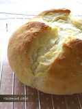 Make Bread Dough in a Plastic Bag! Springy Rice Flour Bread
