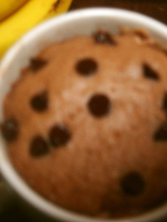 A picture of Easy in the Microwave Chocolate Mug Cup Cake.