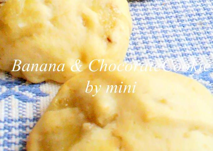 Recipe of Any-night-of-the-week Moist and Fluffy Banana Chocolate Cookies