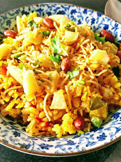 A picture of Aloo Poha.