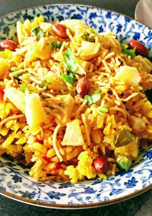 A picture of Aloo Poha.