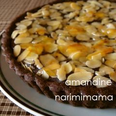 A picture of Chocolate Amandine (Tart).