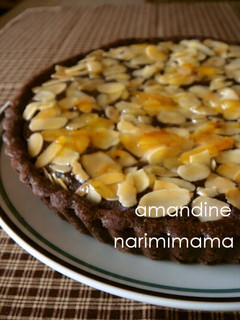 A picture of Chocolate Amandine (Tart).