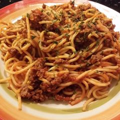 Special Spaghetti 🍝 A picture of Special Spaghetti 🍝.