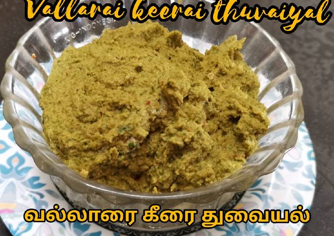 Vallarai Keerai Thuvaiyal Recipe By Sudha Rajendran - Cookpad