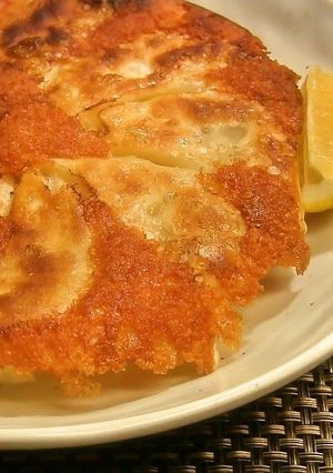 A picture of Cheese Gyoza.