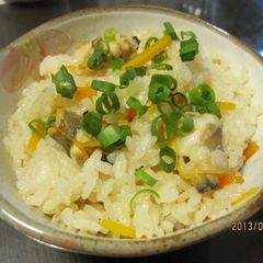 A picture of Manila Clam Rice.