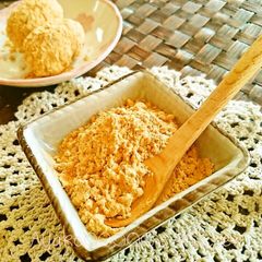A picture of Easy Homemade Kinako Made with Leftover Beans.
