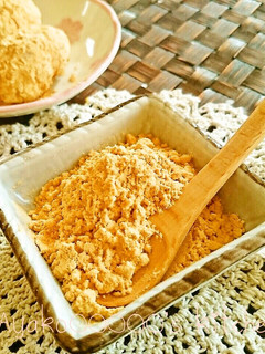 A picture of Easy Homemade Kinako Made with Leftover Beans.