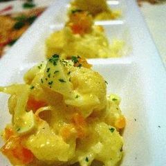A picture of Curry-Flavored Egg and Cauliflower Salad.