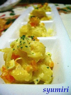 A picture of Curry-Flavored Egg and Cauliflower Salad.