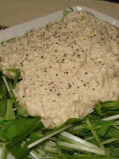 A picture of Mizuna Salad with Tofu Dipping Sauce.