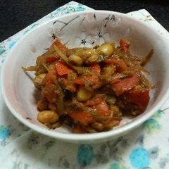 A picture of Soy Beans, Burdock Root, and Carrots with Miso.