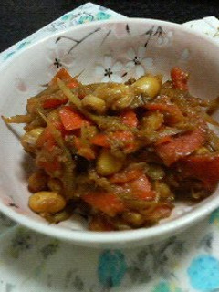 A picture of Soy Beans, Burdock Root, and Carrots with Miso.
