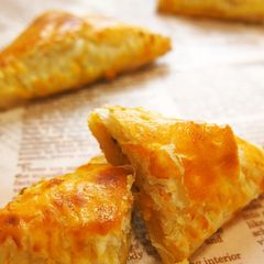 A picture of Pumpkin Pie Easily Made With Frozen Puff Pastry Sheets.