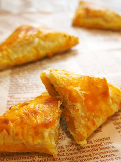 A picture of Pumpkin Pie Easily Made With Frozen Puff Pastry Sheets.