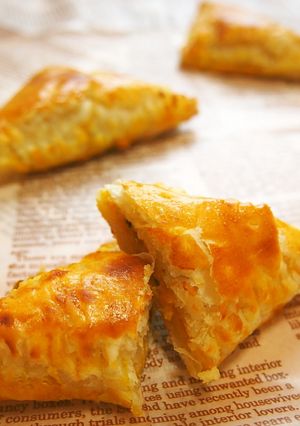A picture of Pumpkin Pie Easily Made With Frozen Puff Pastry Sheets.