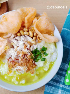 Foto resep Bubur Ayam Kuah Kuning