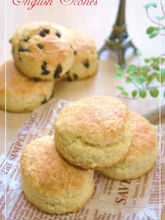 A picture of Scones.