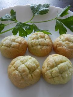 A picture of Melon Bread-Style Avocado Cookies.