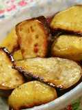 Sweet Potatoes with Shio-koji and Honey Butter