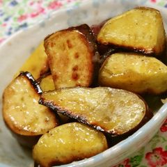 A picture of Sweet Potatoes with Shio-koji and Honey Butter.