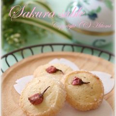 A picture of Full of Spring Sakura Sable Cookies.