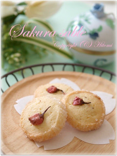 A picture of Full of Spring Sakura Sable Cookies.