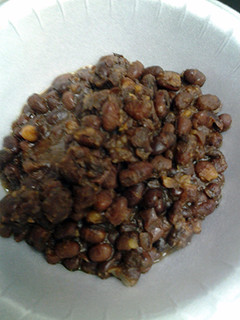 A picture of Chinese red beans (adzuki beans).
