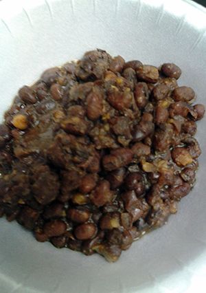A picture of Chinese red beans (adzuki beans).