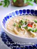 Spicy Soy Milk Miso Udon Noodles with Pork & Chinese Cabbage For Lunch