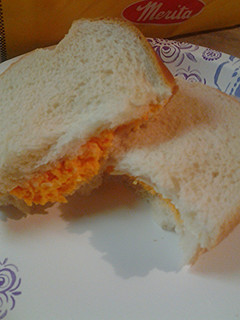 A picture of Pimento cheese sandwich.