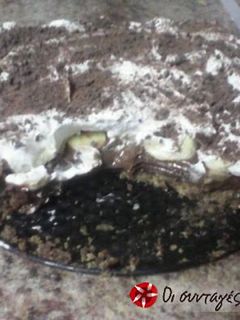 Φωτογραφία της συνταγής Υπέροχο banoffee σοκολάτας, μην το χάσετε!