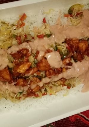 A picture of Singaporean Rice.