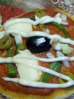 صورة لوصفة ميني بيتزا ❤️Mini pizza 😍