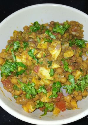 A picture of Spicy Guava Chickpeas.