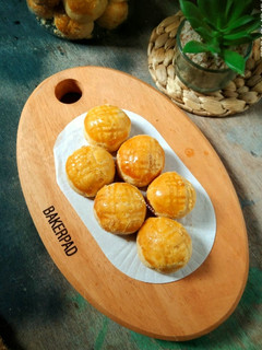 Foto resep Nastar Mocaf